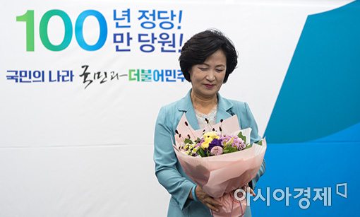 추미애 "의원 빼오기식 정계개편 없다…파괴적 정치 안해"