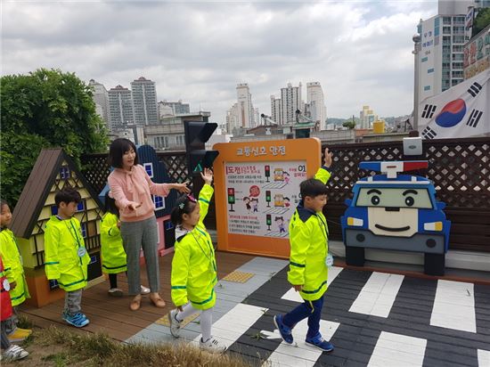 중랑구 '어린이 안전교육체험장’ 운영