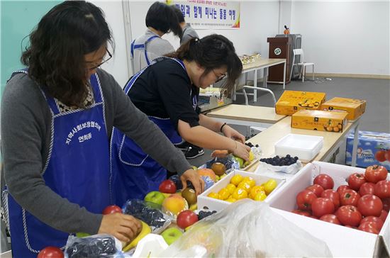 서대문구 연희동 세심한 이웃 챙기기