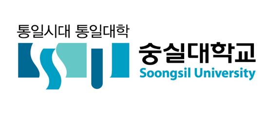 [2018 대입수시] 숭실대, SW특기자전형 신설…컴퓨터학부 등 21명 선발