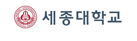 [2018 대입수시] 세종대, 전체 신입생의 약 60%, 총 1572명 모집