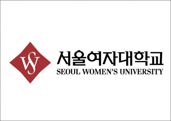 [2018 대입수시] 서울여대, 학생부 성적 100% 반영 '교과우수자전형' 신설