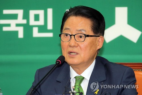 박지원 전 국민의당 대표/사진=연합뉴스