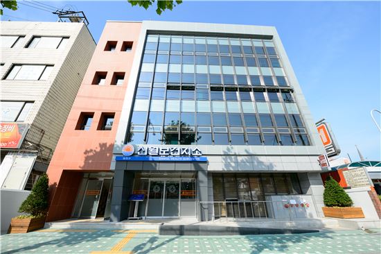 양천구 ‘신월보건지소’ 개소