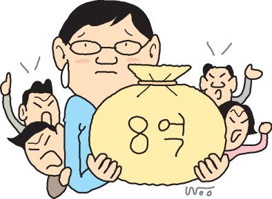 [소프트M]30만원 빌려줬더니 "고맙다"며 8억 입금? 진실은?