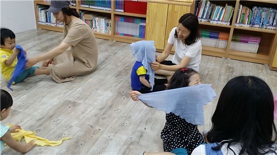 성북구 길음1동 마을학교 ‘엄마와 함께 하는 놀이배움터’ 운영 