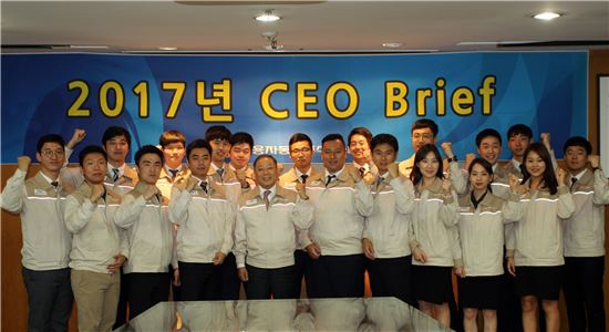 쌍용차, 2017년 신입사원 대상 CEO 간담회 실시