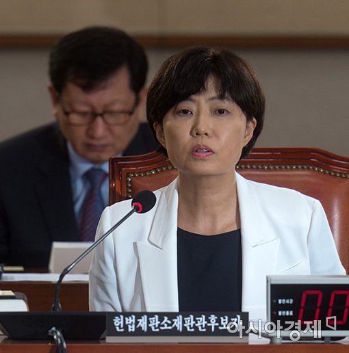 ‘주식투자 논란’ 이유정 헌법재판관 후보자 자진 사퇴(종합)