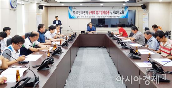 보성군, ‘구제역 일제접종’으로 청정지역 유지한다