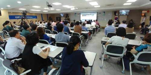 한국열린사이버대학