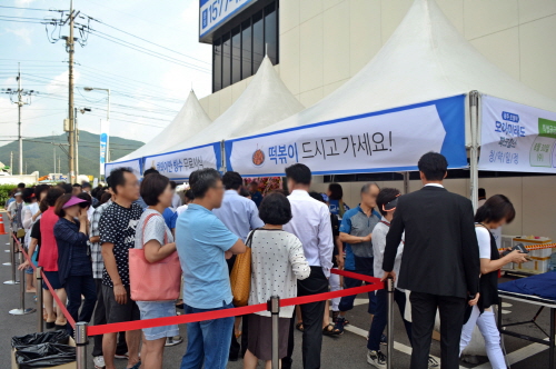 광주 초월역 모아미래도 파크힐스
