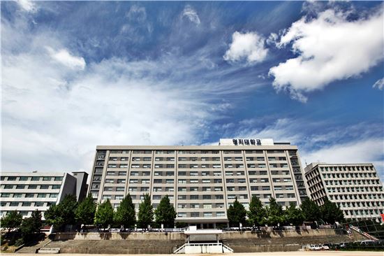 [2018 대입수시] 명지대, 학생부교과면접 398명…2단계 면접준비 철저히