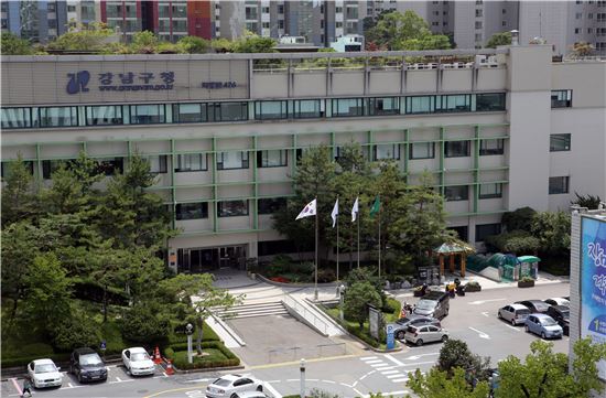 강남구 A과장, 명예훼손혐의 여선웅 강남구의원 검찰 고소