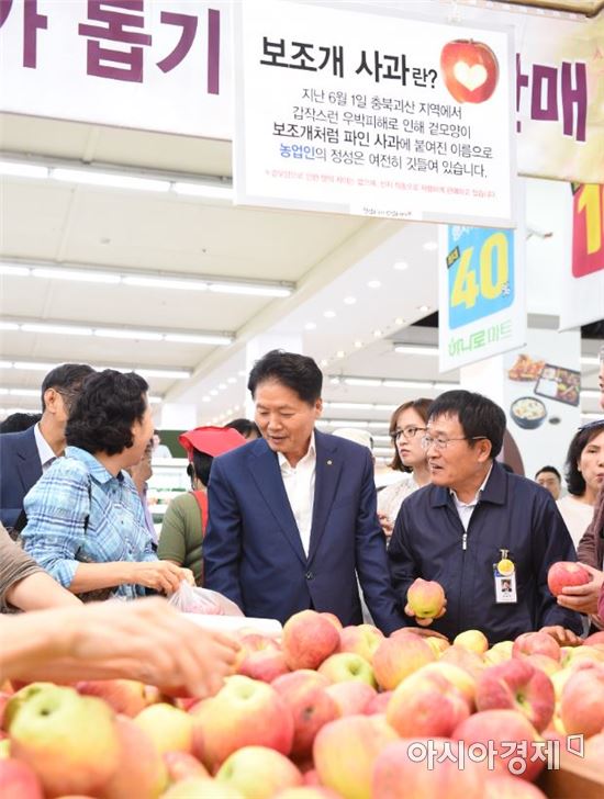 농협유통, 우박 피해 농가 돕기 행사 실시