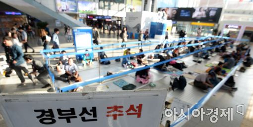10월 2일 ‘임시공휴일’ 여부, 5일 국무회의서 결정 