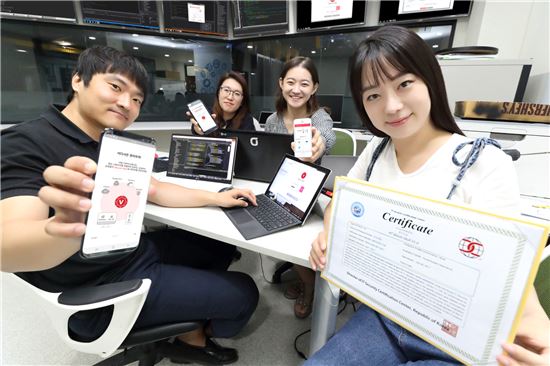 근처에 커피숍 있으면 "50% 할인" 알려주는 멤버십