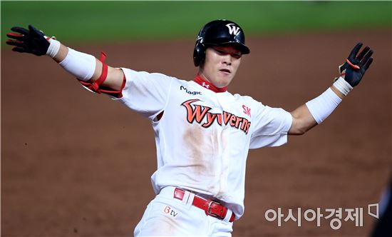 SK 노수광[사진=김현민 기자]