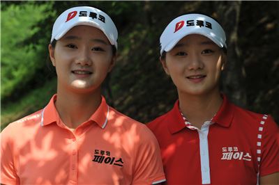 [골프토픽] KLPGA투어 "쌍둥이 정회원 탄생"