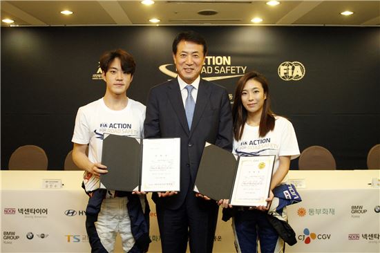 CJ대한통운, 글로벌 교통안전 캠페인 참가