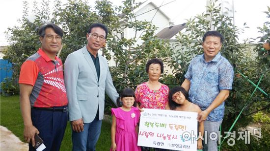 보성군 득량면, 행복 두배! 사랑의 나눔봉사 릴레이!