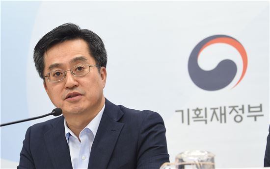 김동연 부총리 겸 기획재정부 장관 