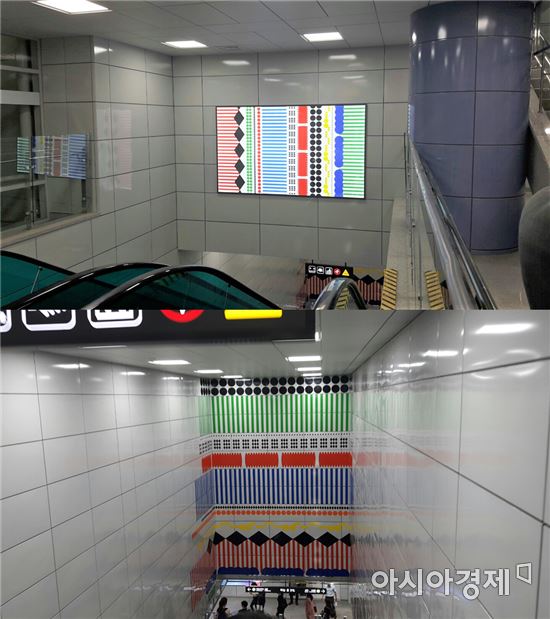 도심 驛舍 안 미술관으로 오세요