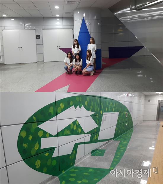 도심 驛舍 안 미술관으로 오세요