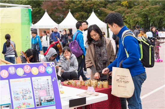 작가와 만나기 등...제4회 양천 북페스티벌 개최