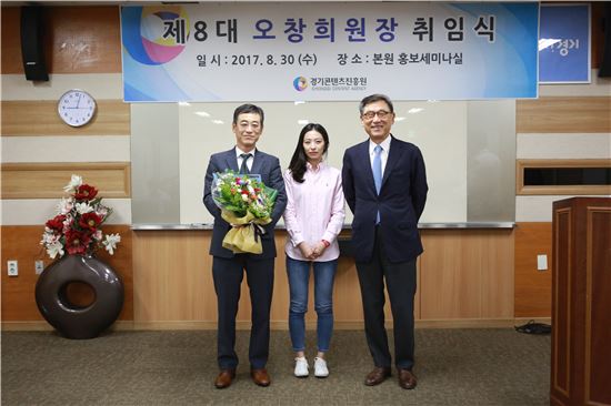 경기콘텐츠진흥원장에 오창희 전 OBS국장