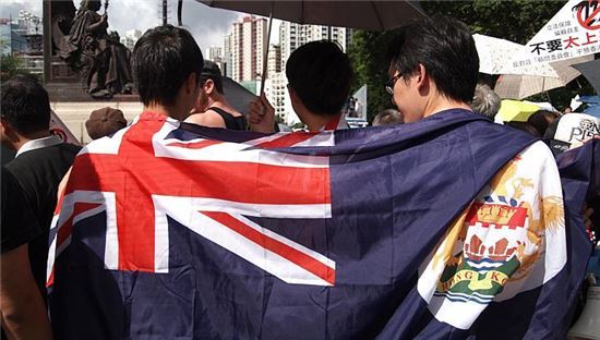 [경례의 정치학]①중국은 왜 홍콩의 국기 경례법을 뜯어고치려 할까?