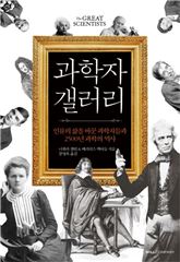 [신간안내] 누구의 인정도 아닌 外 