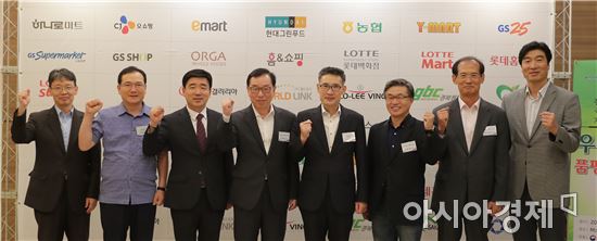전남창조경제혁신센터, 나주서 농수산식품 품평회