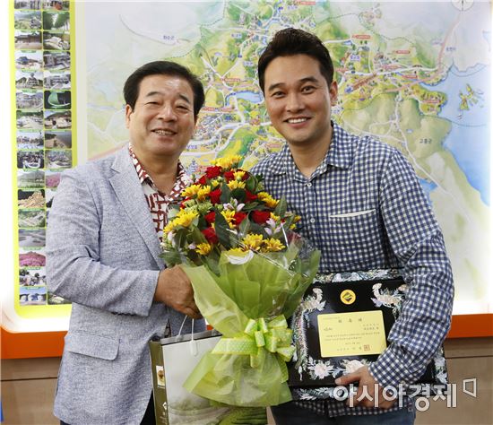 세계적인 셰프 ‘에드워드 권’, 보성군 홍보대사 위촉