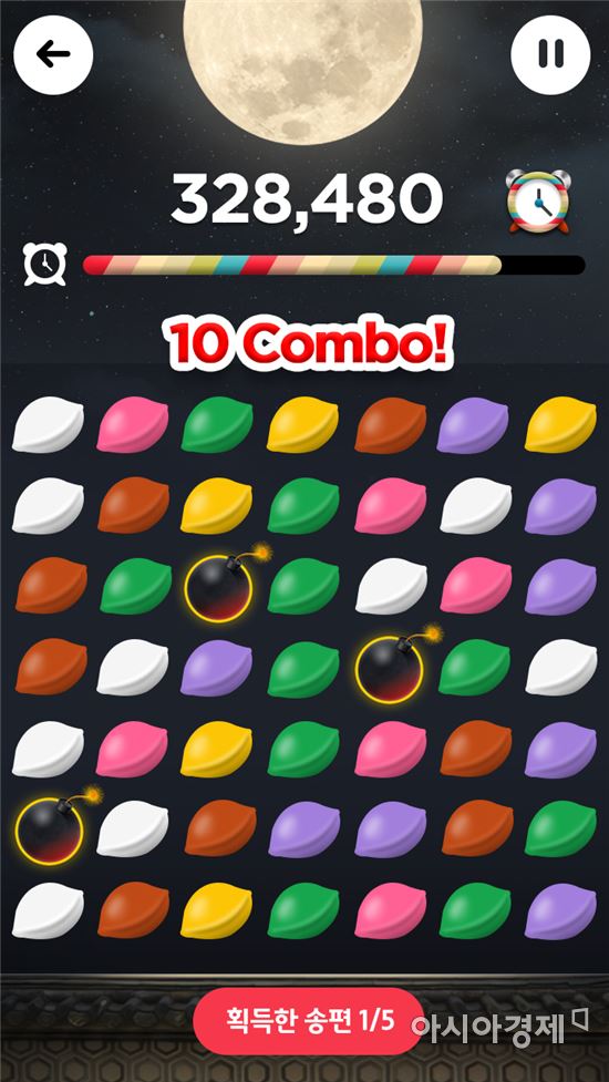 신세계百, 모바일 게임 만들었다…"재미·혜택 한 번에"