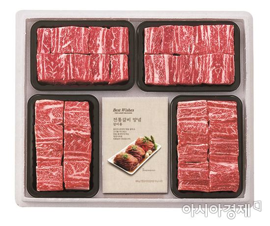 '3년만의 최저가' 한우· '생육기간 길어진' 배…2大 추석선물 전망