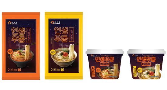 아워홈, 신제품 '인생우동 ' 2종 출시