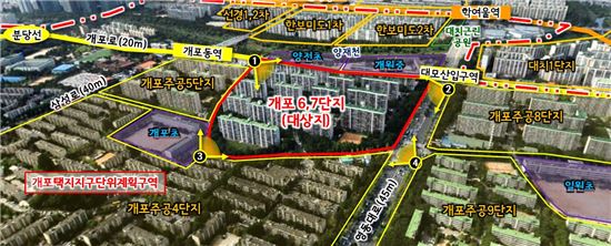 서울 강남구 개포동 주공6·7단지 위치도 / 