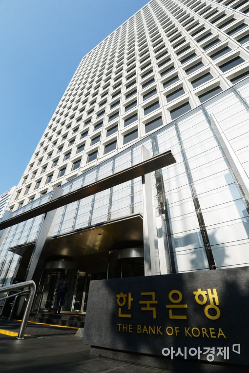 금융권 최고 인기 '한국은행' 올해 공채 경쟁률은?