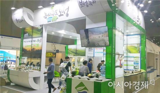 녹차수도보성, 청정 농특산품 전국 최고 인기