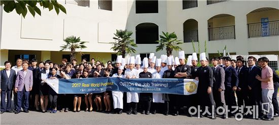 호남대 KIR사업단, 리얼 월드 프로젝트 현장 OJT 성료