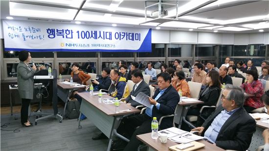 금융투자 상품 투자 시 절세할 수 있는 방법