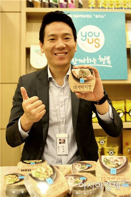 [유통 핫피플]대리 3년차 혼밥族, 편의점 '대게딱지장' 만들어 '대박'