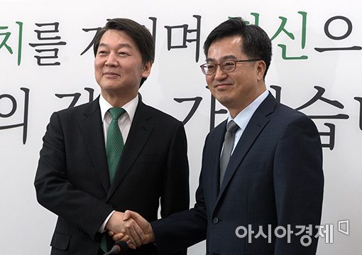 [포토]안철수 대표 찾아간 김동연 부총리