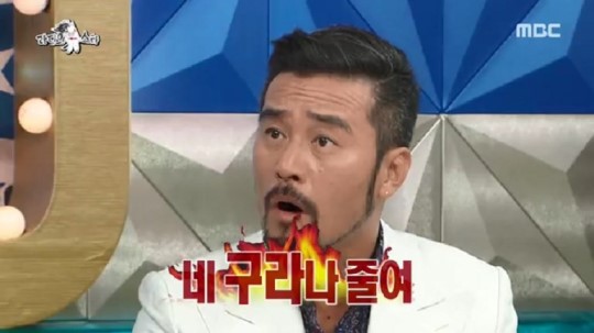 ‘조롱 논란’ 김구라 향해 최민수 일침 “네 구라나 줄여”