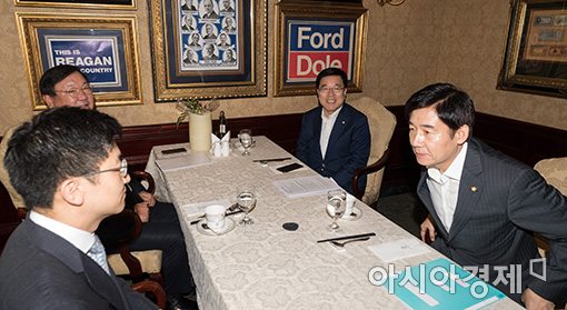 [포토]정기국회 시작, 여야 정책위의장 긴급 회동