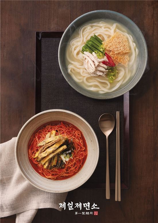 제일제면소, 가을맞이 신메뉴 '누룽지 닭칼국수'·'육전 담뿍 비빔국수' 출시
