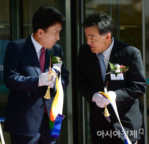 [포토]KEB하나은행, 을지로 신사옥 시대 개막