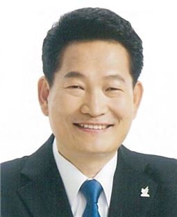 송영길 더불어민주당 의원