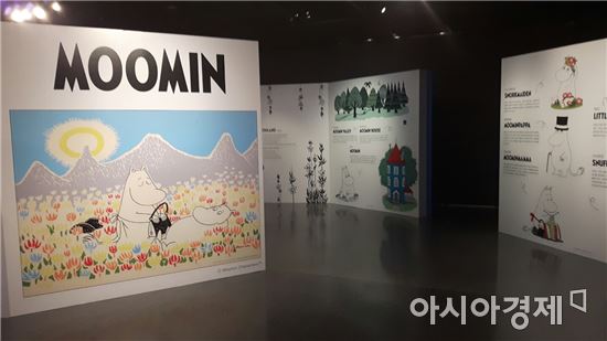 ‘72년 역사’ 무민 캐릭터, 국내 첫 원화전  