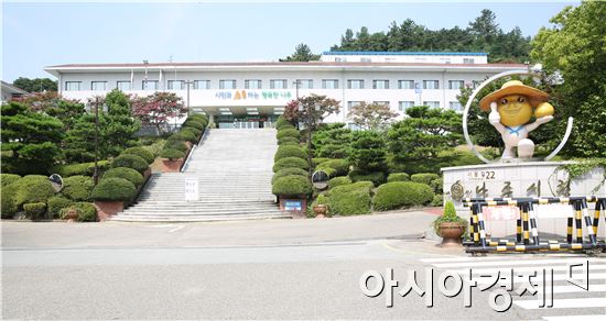 전남 나주시청 전경. 사진=나주시